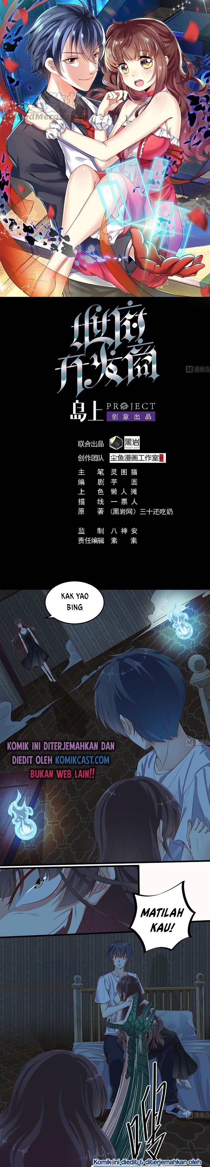 The Developer System (Hell’S Developer) Chapter 158 Gambar 2